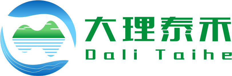 大理泰禾农业U技发展有限公司